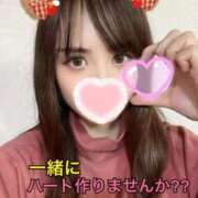 ヒメ日記 2025/11/08 14:20 投稿 ゆめか オナクラ大人女子