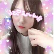 ヒメ日記 2026/02/03 09:49 投稿 ゆめか オナクラ大人女子