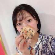 ヒメ日記 2025/11/17 10:34 投稿 【G】るな ウルトラセレブリティ