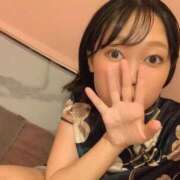 ヒメ日記 2025/11/18 18:22 投稿 【G】るな ウルトラセレブリティ