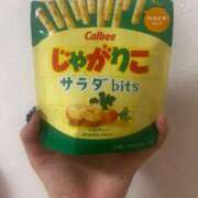 かやの 昨日のお礼(*'ω'*) オフィスアロマ