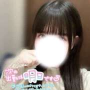 ひかり ひかり（エステティーク谷九店） 大阪回春性感エステティーク谷九店