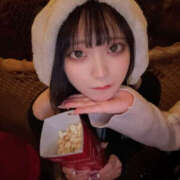 ヒメ日記 2025/11/12 15:40 投稿 あおい 44 heart ～ヨンヨンハート～