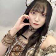 ヒメ日記 2025/11/15 13:00 投稿 あおい 44 heart ～ヨンヨンハート～