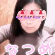 なつめ なつめです♪ 柏人妻花壇