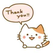 ヒメ日記 2026/04/18 23:26 投稿 なつめ 柏人妻花壇