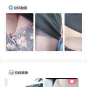 ヒメ日記 2025/11/10 14:50 投稿 きらら 奥鉄オクテツ神奈川店（デリヘル市場グループ）