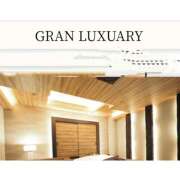 ヒメ日記 2025/11/22 08:43 投稿 くるみ 完熟ばなな 立川