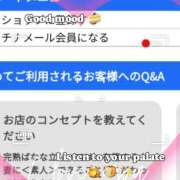 ヒメ日記 2025/12/17 15:42 投稿 くるみ 完熟ばなな 立川