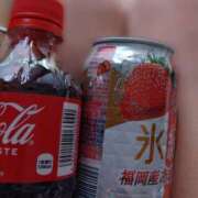 ヒメ日記 2025/12/29 08:47 投稿 くるみ 完熟ばなな 立川