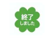 ヒメ日記 2026/01/08 12:10 投稿 くるみ 完熟ばなな 立川