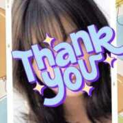 ヒメ日記 2025/11/12 21:32 投稿 いぶき 吉祥寺おかあさん