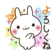 ヒメ日記 2025/11/16 18:58 投稿 いぶき 吉祥寺おかあさん