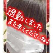 ヒメ日記 2025/12/07 22:02 投稿 いぶき 吉祥寺おかあさん