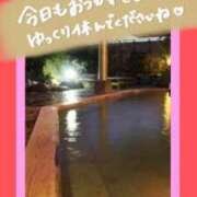 ヒメ日記 2025/12/11 22:32 投稿 いぶき 吉祥寺おかあさん