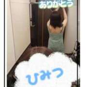 ヒメ日記 2025/12/19 14:22 投稿 いぶき 吉祥寺おかあさん