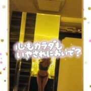 ヒメ日記 2025/12/21 15:25 投稿 いぶき 吉祥寺おかあさん