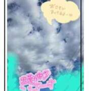 ヒメ日記 2025/12/22 13:02 投稿 いぶき 吉祥寺おかあさん