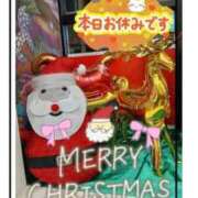 ヒメ日記 2025/12/25 11:14 投稿 いぶき 吉祥寺おかあさん