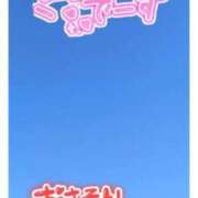 ヒメ日記 2026/01/11 12:42 投稿 いぶき 吉祥寺おかあさん