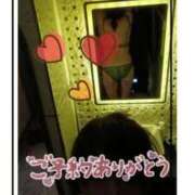 ヒメ日記 2026/01/18 12:52 投稿 いぶき 吉祥寺おかあさん