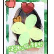 ヒメ日記 2026/01/18 15:22 投稿 いぶき 吉祥寺おかあさん