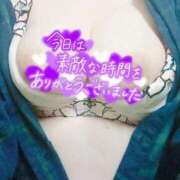 うた お礼日記💌 吉祥寺おかあさん