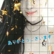 ヒメ日記 2025/11/10 09:52 投稿 さりな 吉祥寺おかあさん