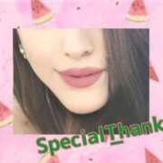 ヒメ日記 2025/11/18 08:49 投稿 さりな 吉祥寺おかあさん