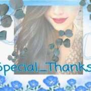 ヒメ日記 2025/12/06 10:02 投稿 さりな 吉祥寺おかあさん