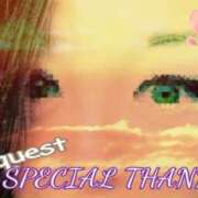 ヒメ日記 2025/12/07 08:02 投稿 さりな 吉祥寺おかあさん