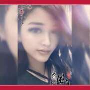 ヒメ日記 2025/12/09 08:52 投稿 さりな 吉祥寺おかあさん