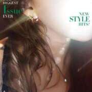 ヒメ日記 2025/12/17 08:32 投稿 さりな 吉祥寺おかあさん