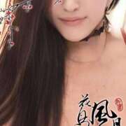 ヒメ日記 2025/12/22 08:32 投稿 さりな 吉祥寺おかあさん