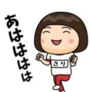 ヒメ日記 2025/12/23 07:42 投稿 さりな 吉祥寺おかあさん