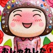 ヒメ日記 2026/01/18 08:52 投稿 さりな 吉祥寺おかあさん