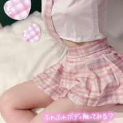 ヒメ日記 2025/11/25 23:34 投稿 冬香-とうか【FG系列】 ほんつま千葉店（FG系列）