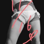 ヒメ日記 2025/11/17 00:44 投稿 せな 吉祥寺おかあさん