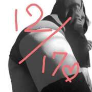 ヒメ日記 2025/12/17 22:22 投稿 せな 吉祥寺おかあさん