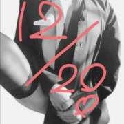 ヒメ日記 2025/12/20 20:42 投稿 せな 吉祥寺おかあさん