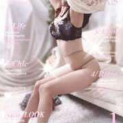 ヒメ日記 2025/12/20 10:15 投稿 松下 みなみ こあくまな熟女たち 高松店（KOAKUMAグループ）