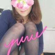 ヒメ日記 2026/01/18 08:42 投稿 ゆりえ 吉祥寺おかあさん