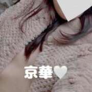 ヒメ日記 2026/01/09 12:18 投稿 京華(きょうか) PLUS十三店