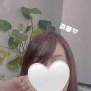 ヒメ日記 2026/01/10 10:04 投稿 京華(きょうか) PLUS十三店