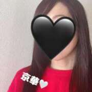 京華(きょうか) 参りますよーーー🚃 PLUS十三店