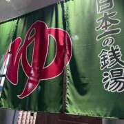 ヒメ日記 2026/04/17 09:56 投稿 京華(きょうか) PLUS十三店