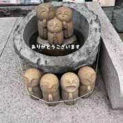 ヒメ日記 2026/05/01 10:20 投稿 京華(きょうか) PLUS十三店