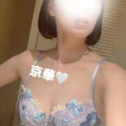 ヒメ日記 2026/05/08 11:38 投稿 京華(きょうか) PLUS十三店