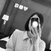 ヒメ日記 2026/05/15 14:08 投稿 京華(きょうか) PLUS十三店