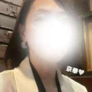 ヒメ日記 2026/06/28 09:48 投稿 京華(きょうか) PLUS十三店